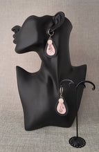 Įkelkite vaizdą į galerijos peržiūrą, AUSKARAI &#39;&#39;R14&#39;&#39;